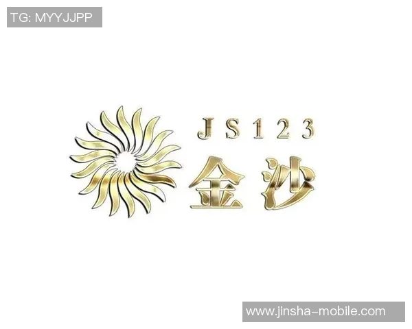 所有金沙娱乐平台网址-关于所有金沙娱乐平台网址的综合介绍-所有金沙娱乐平台网址