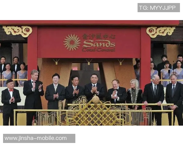 澳门金沙js-澳门金沙JS，探索现代娱乐的新纪元-澳门金沙js