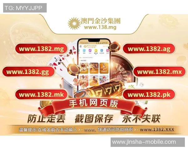 澳门金沙娱乐赌场网址-澳门金沙娱乐赌场网址