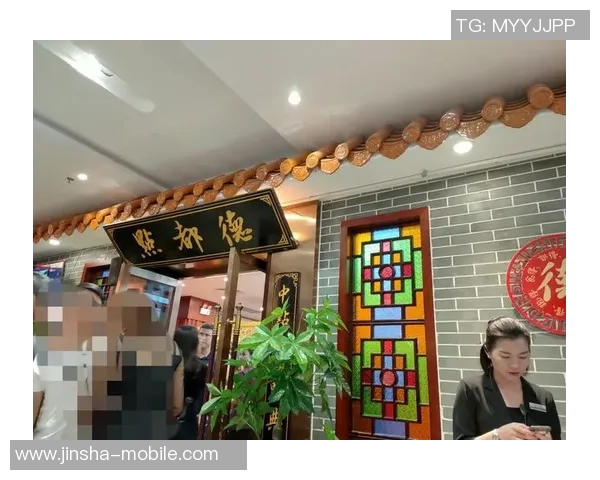 奥门金沙娱乐成-奥门金沙娱乐城的魅力与变迁-奥门金沙娱乐成