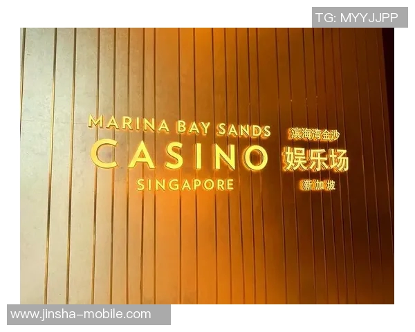 金沙娱乐场所有网址-金沙娱乐场所官方网站及其独特体验-金沙娱乐场所有网址 金沙娱乐场所有网址-金沙娱乐场所官方网站及其独特体验-金沙娱乐场所有网址