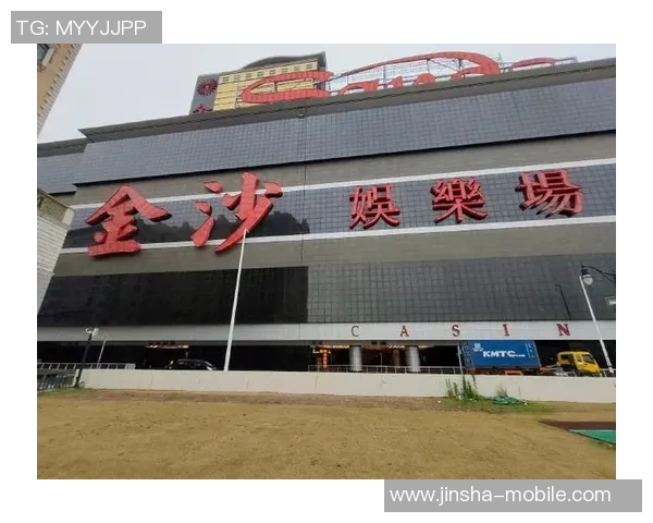 金沙娱乐赌场-揭秘金沙娱乐赌场的奥秘与内幕-金沙娱乐赌场 金沙娱乐赌场-揭秘金沙娱乐赌场的奥秘与内幕-金沙娱乐赌场