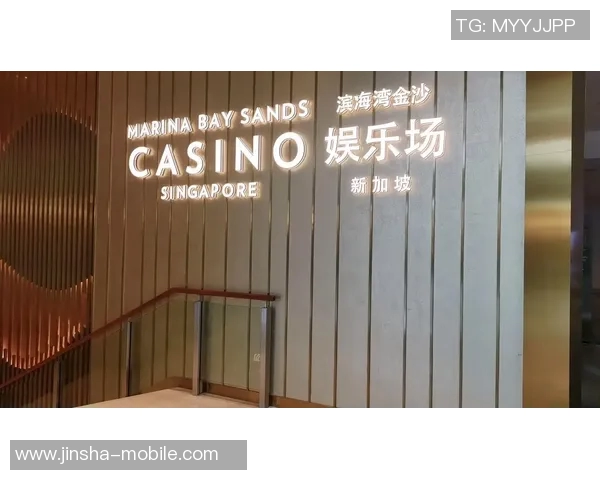 金沙娱乐官-金沙娱乐官的奇妙世界-金沙娱乐官