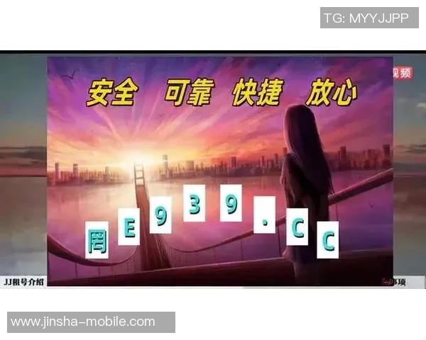 js金沙娱乐场送28金-揭秘JS金沙娱乐场,豪华赠礼,送出价值达¥XXX-js金沙娱乐场送28金 js金沙娱乐场送28金-揭秘JS金沙娱乐场,豪华赠礼,送出价值达¥XXX-js金沙娱乐场送28金