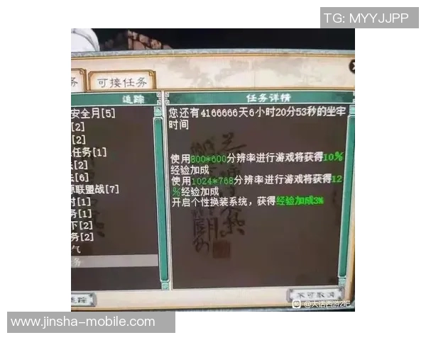 4166金沙娱乐登录-探索4166金沙娱乐登录的世界-4166金沙娱乐登录 4166金沙娱乐登录-探索4166金沙娱乐登录的世界-4166金沙娱乐登录