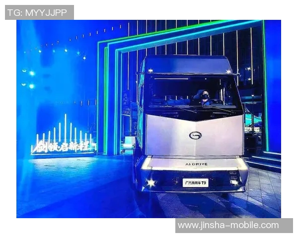 新金沙国际娱乐城-新金沙国际娱乐城，现代娱乐的新标杆-新金沙国际娱乐城